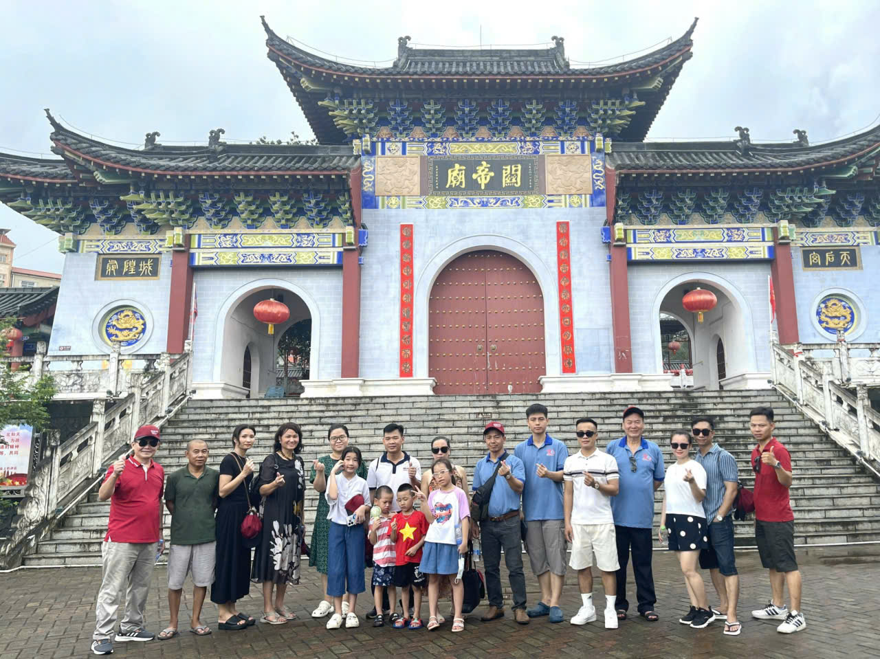 Z6926219260541 6083235d9c36a78953712ac5094000e3